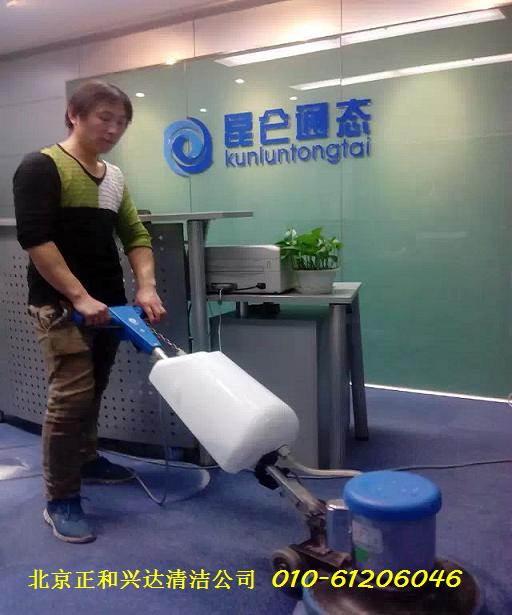 北京清洗地毯收費(fèi)標(biāo)準(zhǔn)與保潔服務(wù)報(bào)價(jià)指南